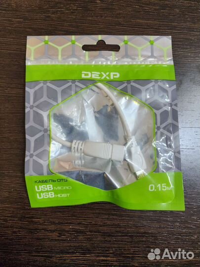 OTG кабель micro USB