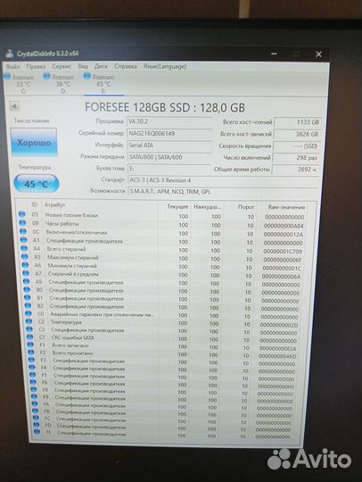 Ssd msata 32/128 GB