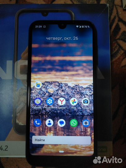 Nokia 4.2 Android One, 3/32 ГБ