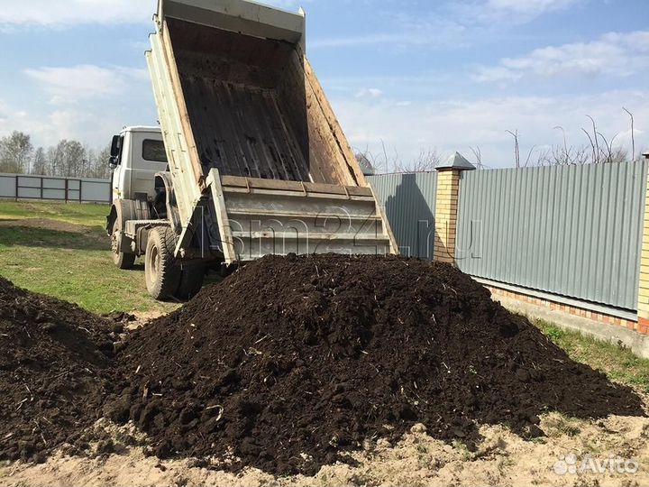 Торф в мешках