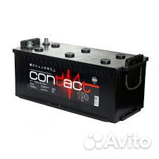 Аккумуляторы 190 ач. Доставка 24/356