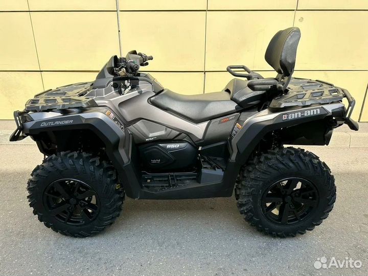 Квадроцикл BRP Outlander 850 MAX DPS