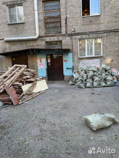 Вывоз мусора