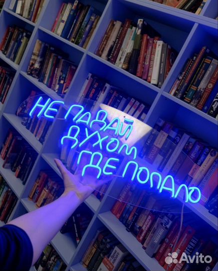 Неоновая вывеска для цветочного салона и магазина