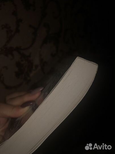 Книга Ф. Тилье Пандемия
