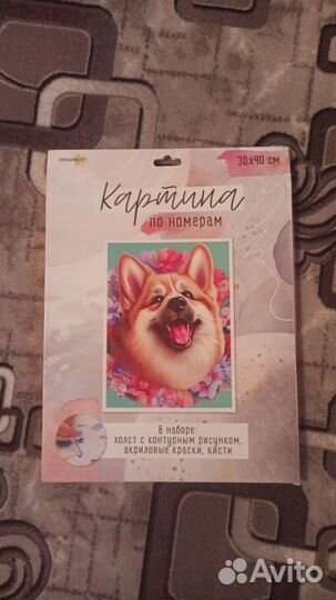 Картина по номерам новая