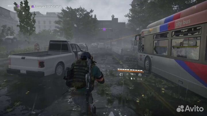 The Division 2 - Standard Edition PS4 PS5