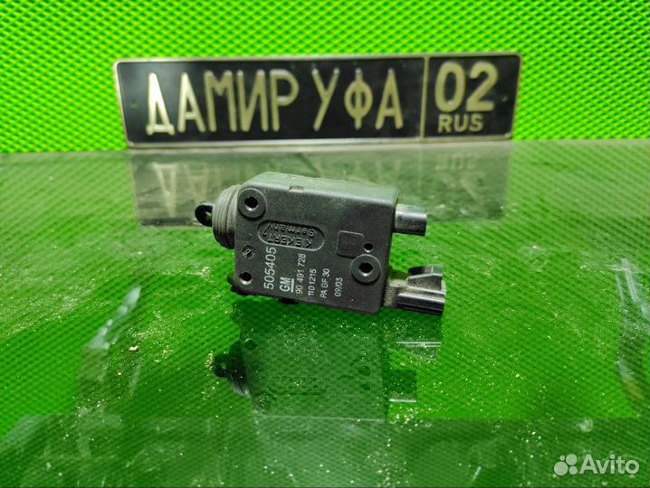 Активатор замка багажника Opel Astra