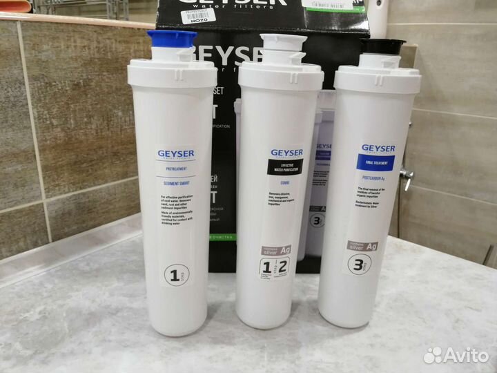 Картриджи для фильтра Geyser smart