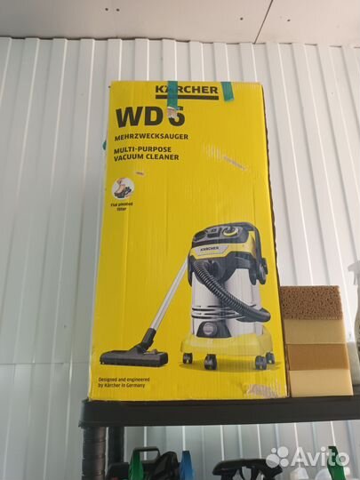 Пылесос karcher wd 6