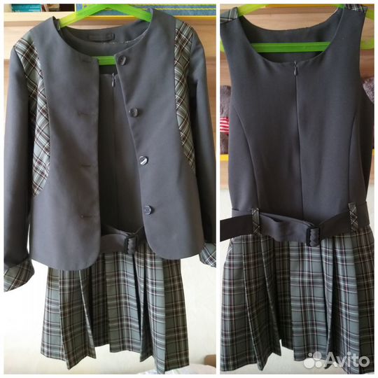 Форма для девочки