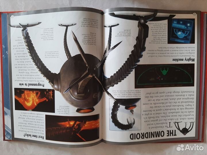 Детская книга на английском