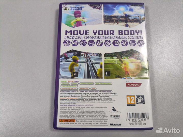 Sports island freedom Xbox 360 Kinect