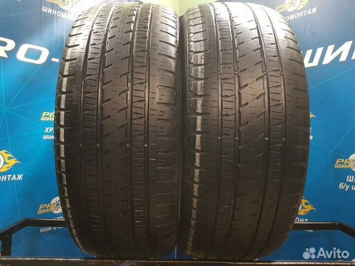 Bridgestone Dueler H/L Alenza 285/45 R22