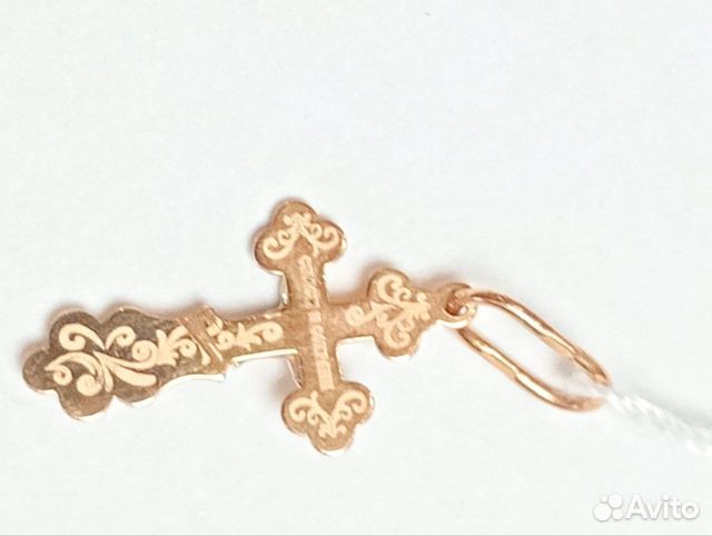 Золотая подвеска