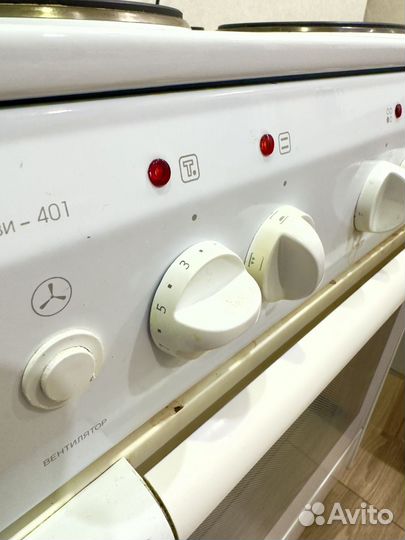 Плита электрическая с духовкой