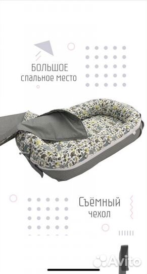 Кокон