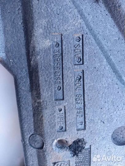 Skoda rapid пенал багажника