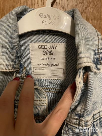 Джинсовая куртка (джинсовка) для девочки 86