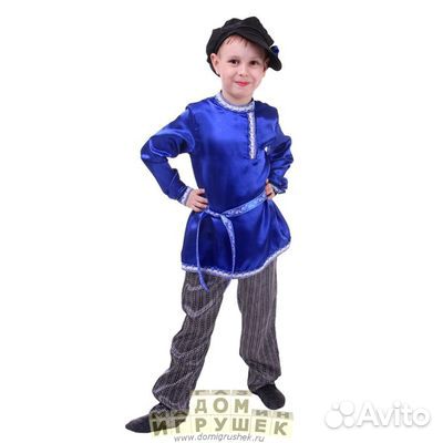 Русский народный костюм для мальчика 4-7 лет