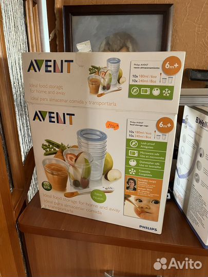 Контейнер для заморозки avent