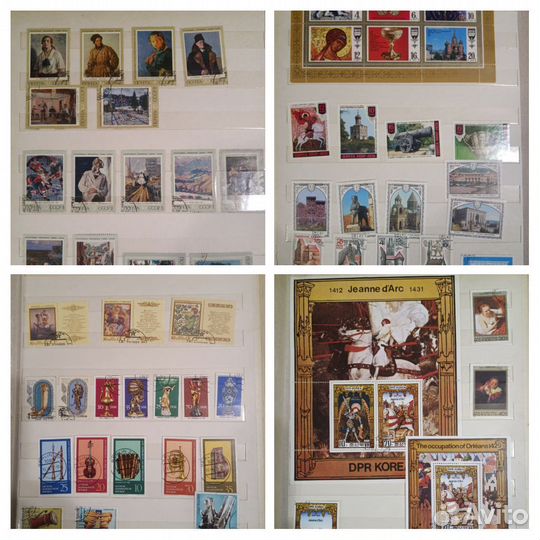 Альбом с марками Искусство разных стран