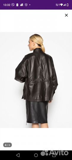Кожаная куртка пиджак р 50 52 54