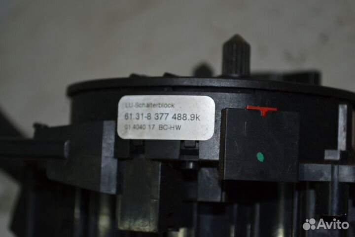 Шлейф подърулевой BMW X5