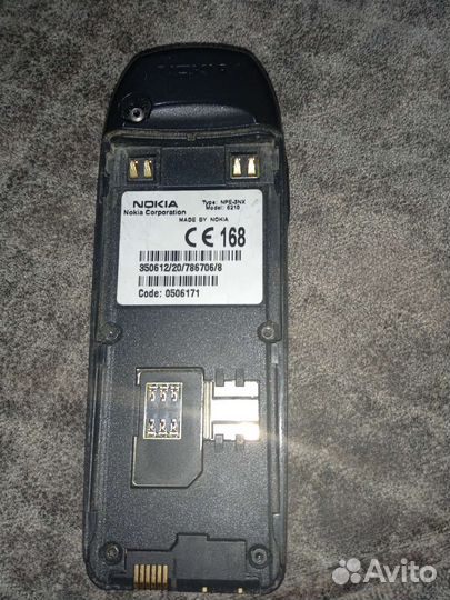 Nokia 6210