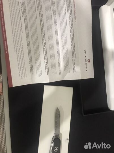 Нож Victorinox 1.3701.J11