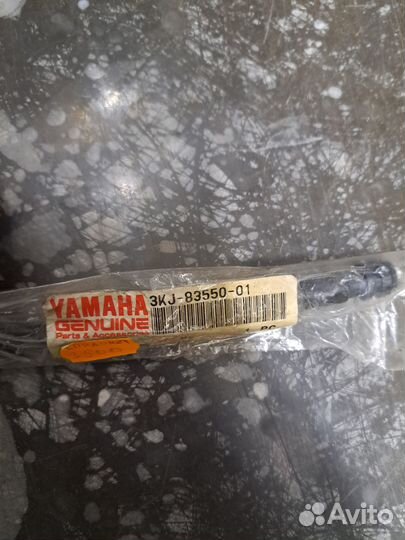Трос спидометра yamaha