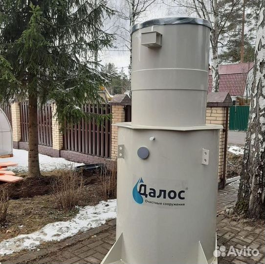 Септик Топас