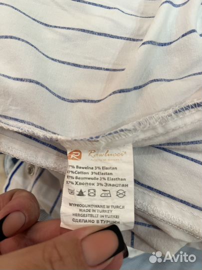 Рубашка мужская