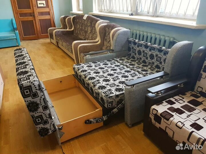 Маленький диван (сабля )