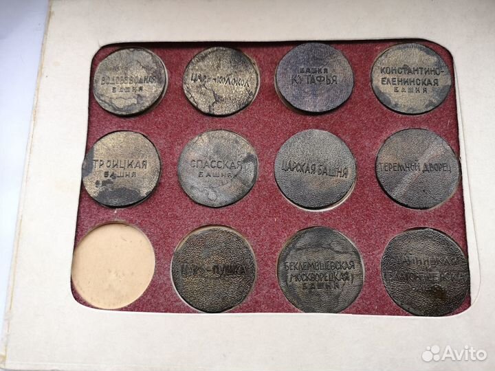 Набор декоративных 