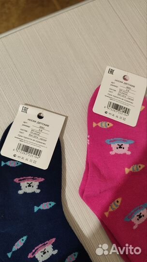 Носки детские для девочки