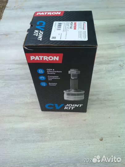 Шрус наружный