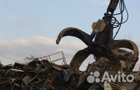 Прием черного металла