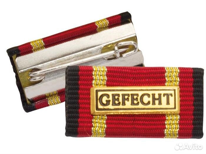 Bandschnalle Auslandseinsatz gefecht Gold