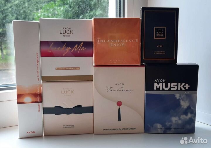 Эйвон в наличии