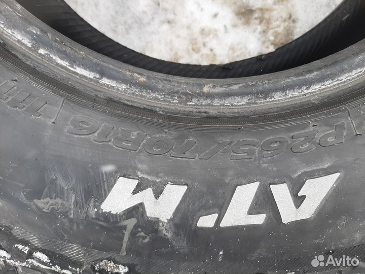 Hankook DynaPro ATM RF10 265/70 R16 111