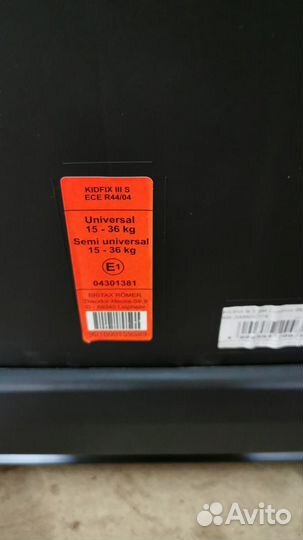 Автокресло Britax Romer kidfix III s
