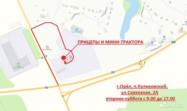 Копатель корнеплодов УРАЛЕЦ КК-540, 2024