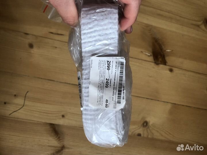 Кимоно для дзюдо