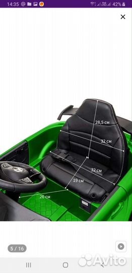 Детский электромобиль mercedes amg