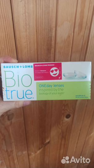 Линзы контактные однодневные -3.25 S