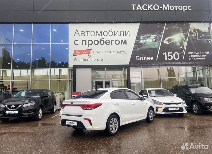 Kia Rio 1.6 AT, 2019, 114 289 км