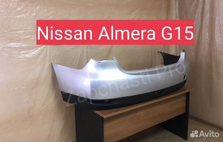 Задний бампер на Nissan Almera G15 серебро 2014