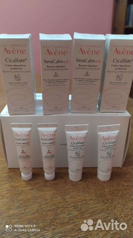 Крем для лица avene