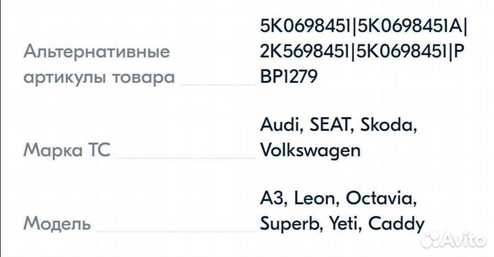 Тормозные колодки patron передние и задние